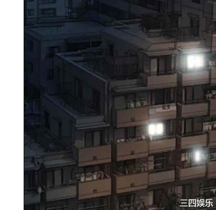 韩国漫画命中注定爱上你韩漫_命中注定爱上你-第6话在线免费阅读-韩国漫画-第35张图片