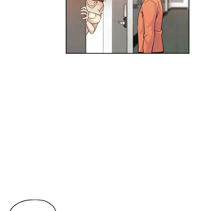 韩国漫画坏坏的她韩漫_坏坏的她-第17话在线免费阅读-韩国漫画-第55张图片