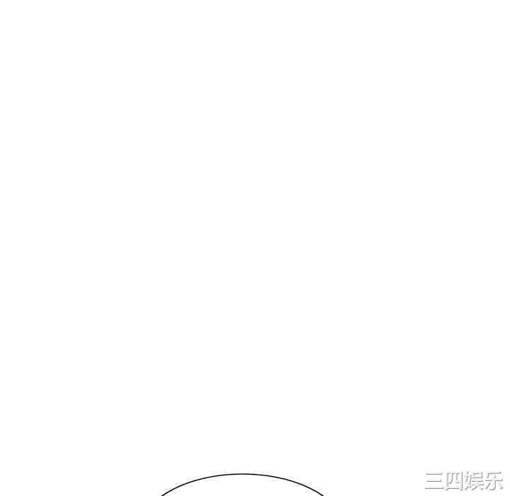 韩国漫画寄生一家人/混乱一家人韩漫_寄生一家人/混乱一家人-第2话在线免费阅读-韩国漫画-第100张图片