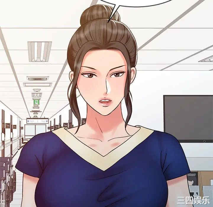 韩国漫画调阴妙手韩漫_调阴妙手-第17话在线免费阅读-韩国漫画-第58张图片