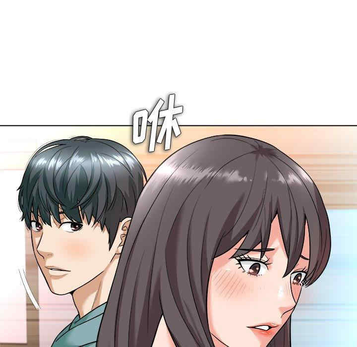 韩国漫画豪赌陷阱/奴隶们韩漫_豪赌陷阱/奴隶们-第3话在线免费阅读-韩国漫画-第61张图片