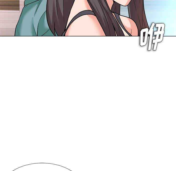 韩国漫画豪赌陷阱/奴隶们韩漫_豪赌陷阱/奴隶们-第3话在线免费阅读-韩国漫画-第62张图片