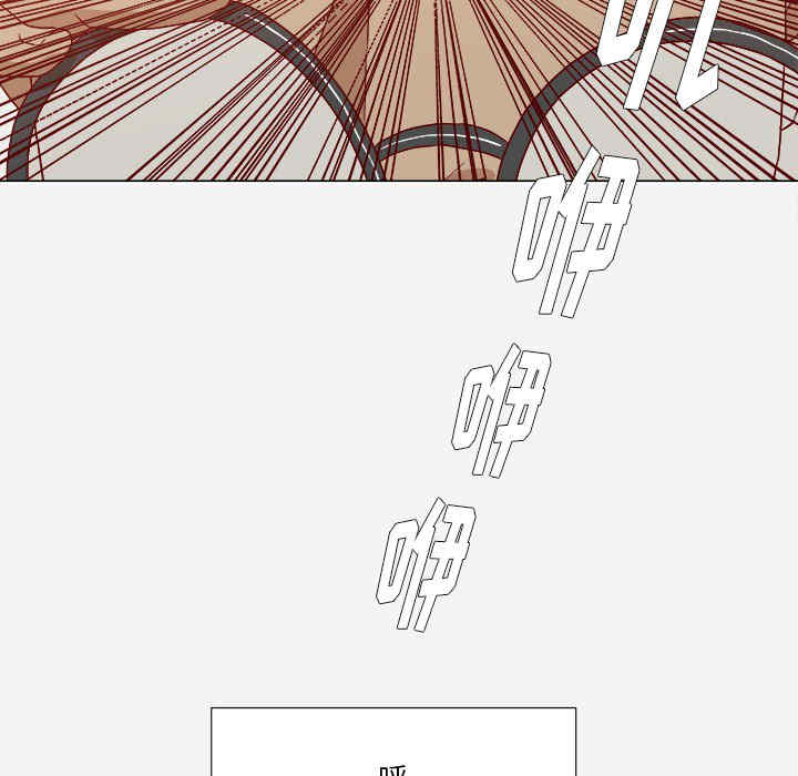 韩国漫画王牌经纪人韩漫_王牌经纪人-第23话在线免费阅读-韩国漫画-第59张图片