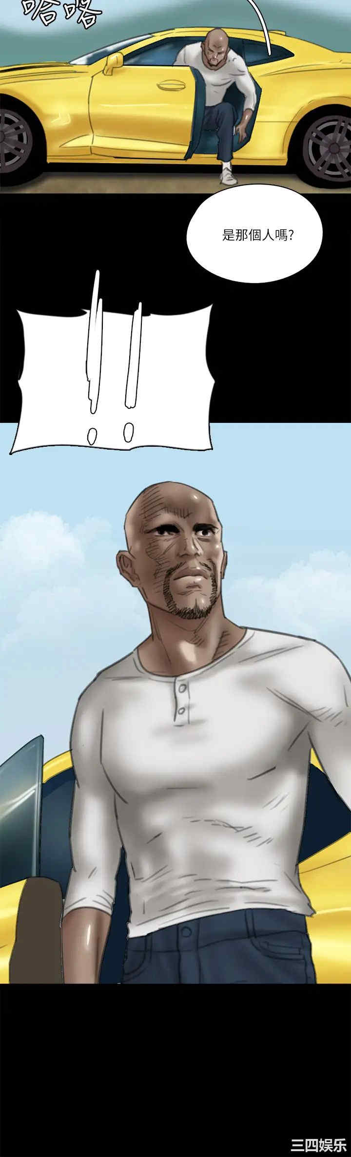 韩国漫画韩漫_偶像女优-第28话在线免费阅读-韩国漫画-第26张图片