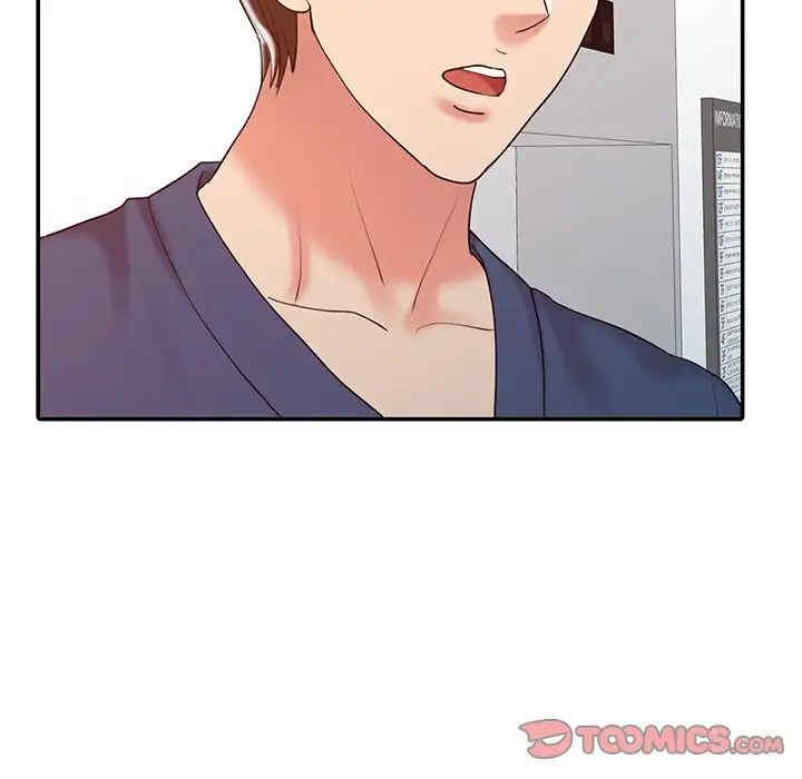 韩国漫画调阴妙手韩漫_调阴妙手-第17话在线免费阅读-韩国漫画-第63张图片