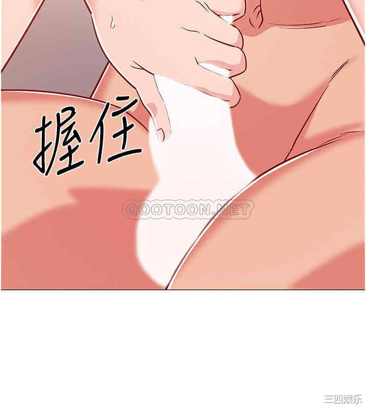 韩国漫画入伍倒数中韩漫_入伍倒数中-第41话在线免费阅读-韩国漫画-第2张图片