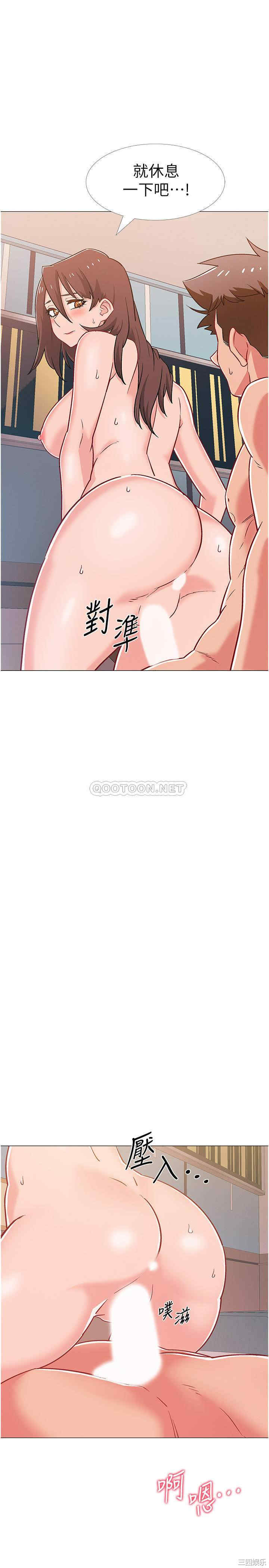 韩国漫画入伍倒数中韩漫_入伍倒数中-第41话在线免费阅读-韩国漫画-第3张图片