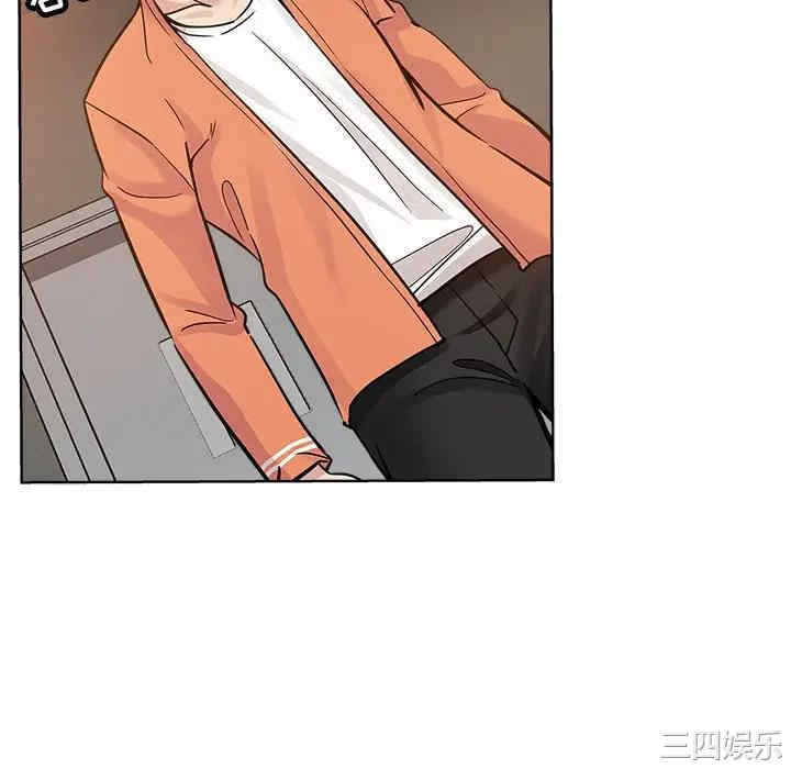 韩国漫画坏坏的她韩漫_坏坏的她-第17话在线免费阅读-韩国漫画-第70张图片