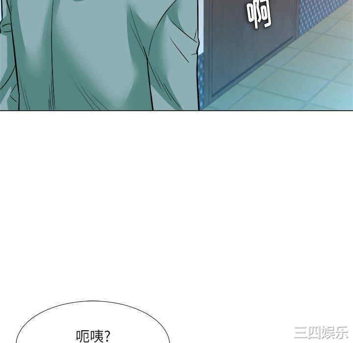 韩国漫画豪赌陷阱/奴隶们韩漫_豪赌陷阱/奴隶们-第3话在线免费阅读-韩国漫画-第70张图片