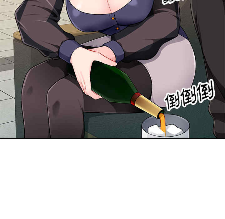 韩国漫画寄生一家人/混乱一家人韩漫_寄生一家人/混乱一家人-第2话在线免费阅读-韩国漫画-第114张图片