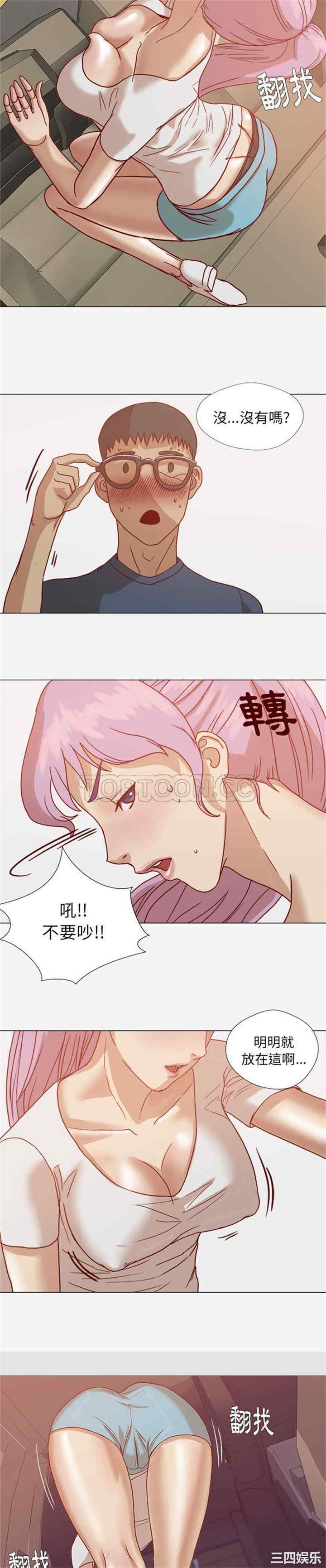 韩国漫画王牌经纪人韩漫_王牌经纪人-第2话在线免费阅读-韩国漫画-第6张图片