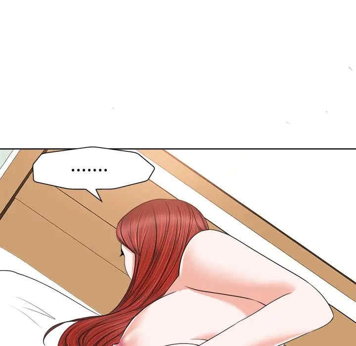 韩国漫画当真爱找上门来/不该爱上你韩漫_当真爱找上门来/不该爱上你-第13话在线免费阅读-韩国漫画-第81张图片