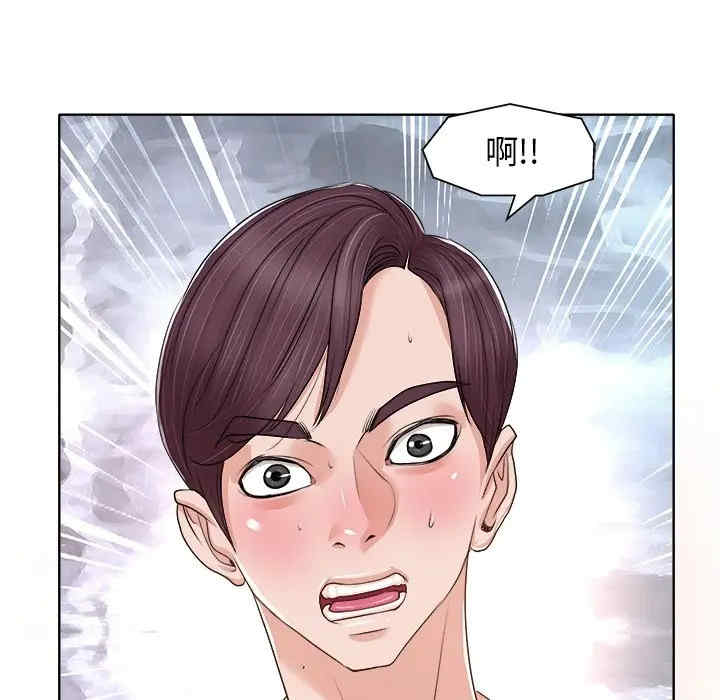 韩国漫画当真爱找上门来/不该爱上你韩漫_当真爱找上门来/不该爱上你-第13话在线免费阅读-韩国漫画-第83张图片