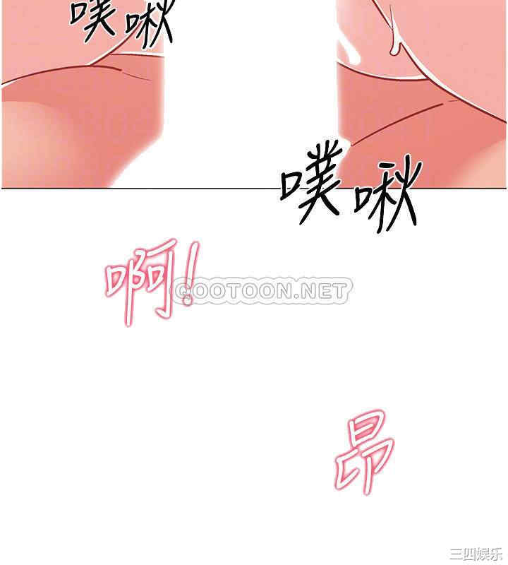 韩国漫画入伍倒数中韩漫_入伍倒数中-第41话在线免费阅读-韩国漫画-第10张图片