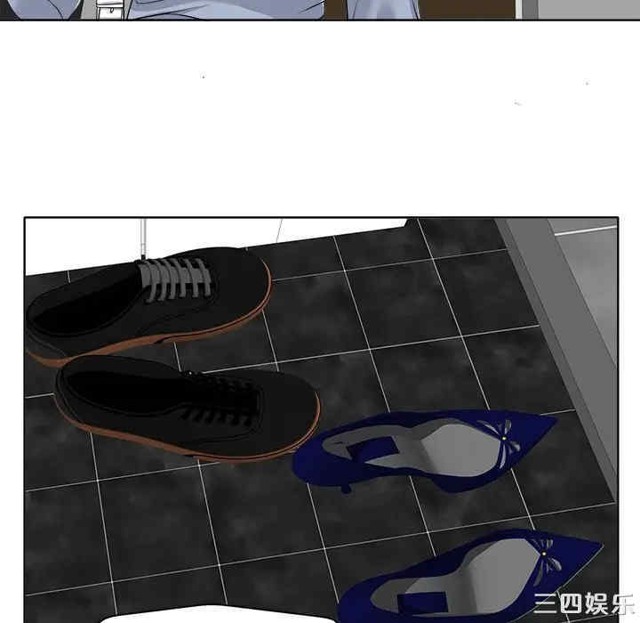 韩国漫画当真爱找上门来/不该爱上你韩漫_当真爱找上门来/不该爱上你-第13话在线免费阅读-韩国漫画-第100张图片