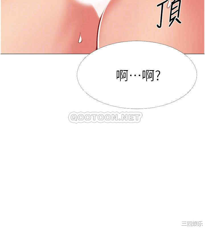 韩国漫画入伍倒数中韩漫_入伍倒数中-第41话在线免费阅读-韩国漫画-第14张图片