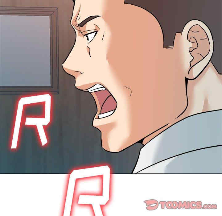 韩国漫画豪赌陷阱/奴隶们韩漫_豪赌陷阱/奴隶们-第3话在线免费阅读-韩国漫画-第87张图片