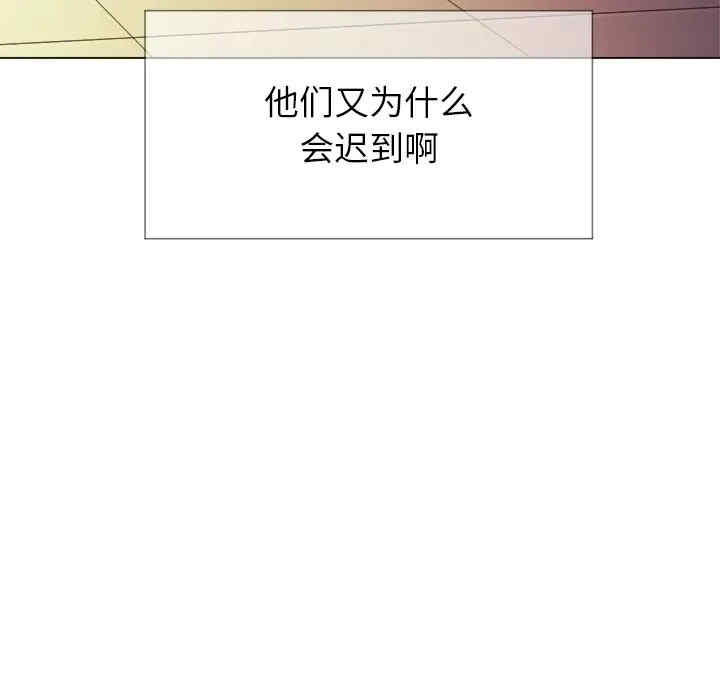 韩国漫画难缠小恶女/恶女勾勾缠韩漫_难缠小恶女/恶女勾勾缠-第22话在线免费阅读-韩国漫画-第8张图片