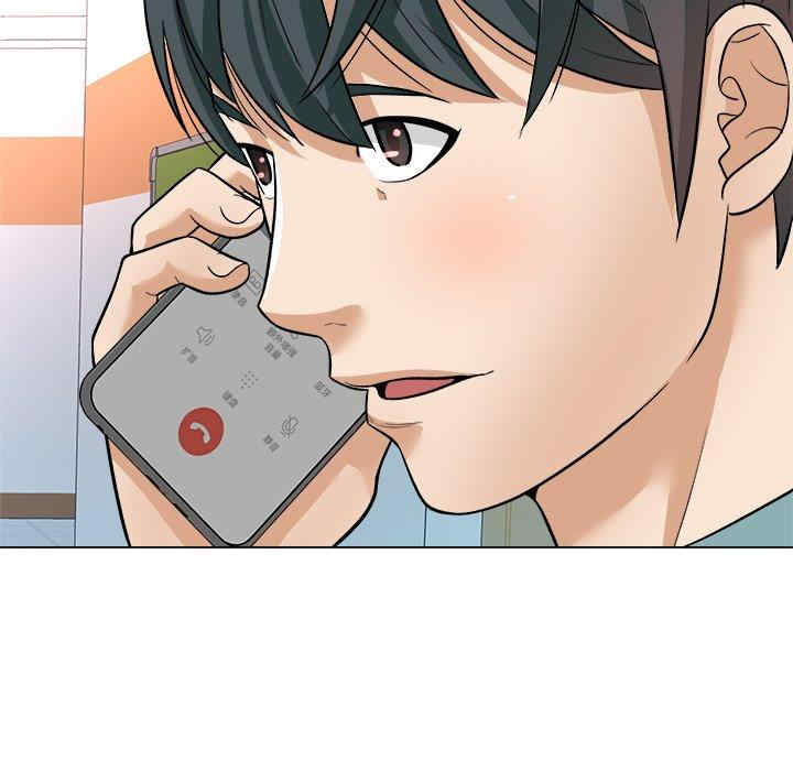 韩国漫画豪赌陷阱/奴隶们韩漫_豪赌陷阱/奴隶们-第3话在线免费阅读-韩国漫画-第93张图片