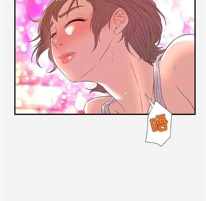 韩国漫画朋友以上，恋人未满韩漫_朋友以上，恋人未满-第34话在线免费阅读-韩国漫画-第52张图片