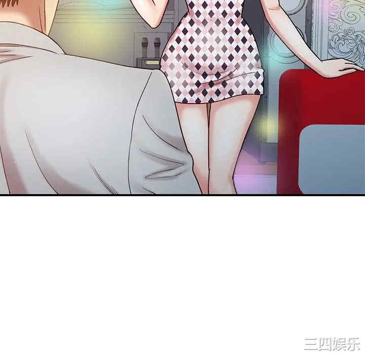 韩国漫画调阴妙手韩漫_调阴妙手-第17话在线免费阅读-韩国漫画-第82张图片