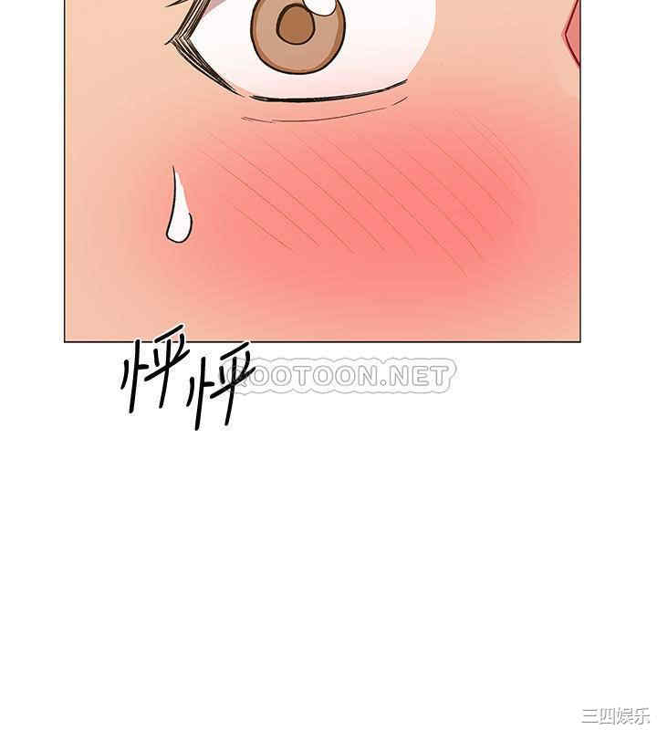 韩国漫画入伍倒数中韩漫_入伍倒数中-第41话在线免费阅读-韩国漫画-第22张图片