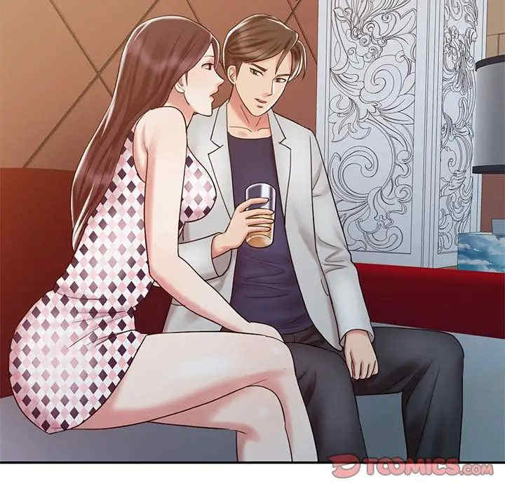 韩国漫画调阴妙手韩漫_调阴妙手-第17话在线免费阅读-韩国漫画-第84张图片