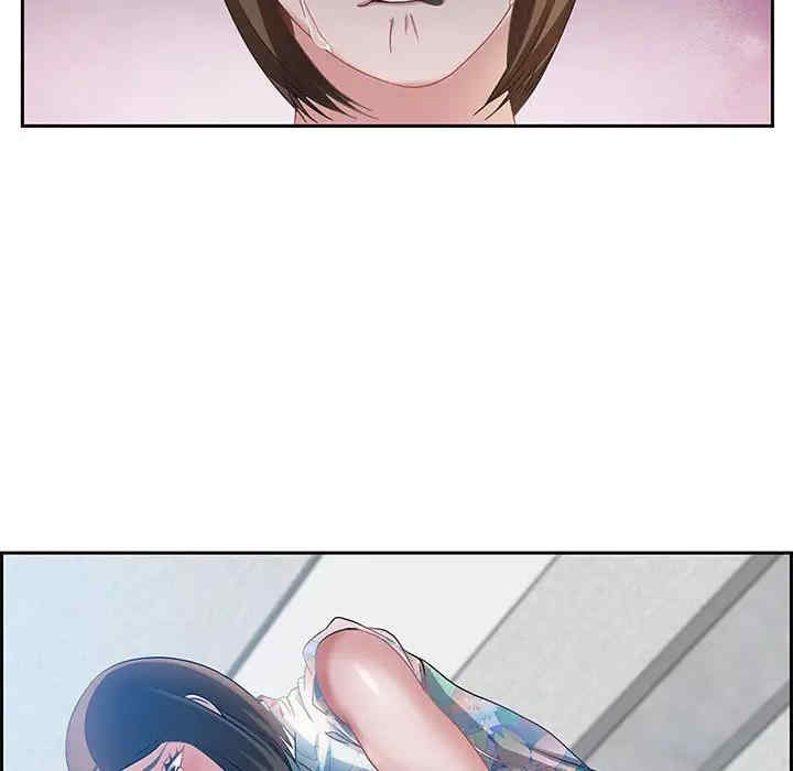 韩国漫画零距离聊天室韩漫_零距离聊天室-第一话在线免费阅读-韩国漫画-第125张图片