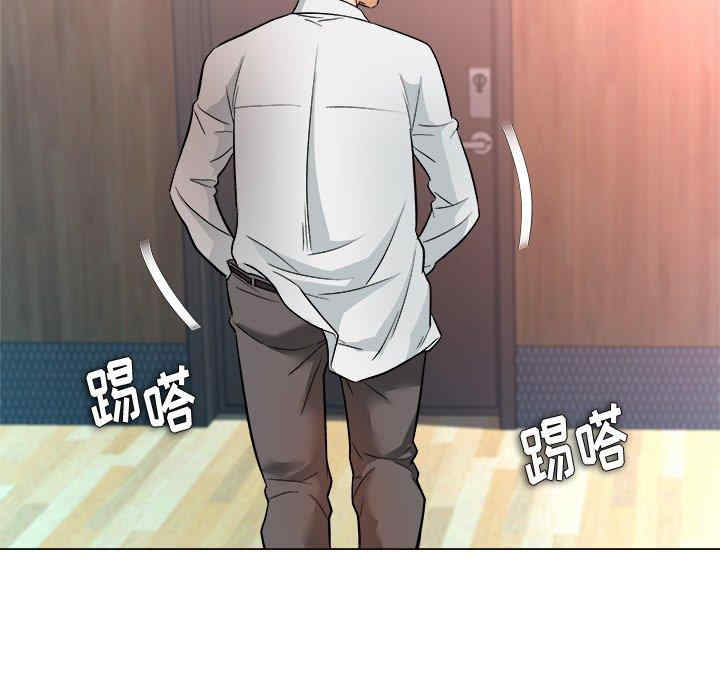 韩国漫画豪赌陷阱/奴隶们韩漫_豪赌陷阱/奴隶们-第3话在线免费阅读-韩国漫画-第99张图片