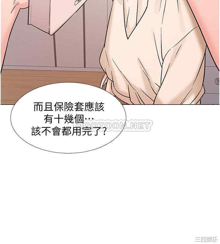 韩国漫画入伍倒数中韩漫_入伍倒数中-第41话在线免费阅读-韩国漫画-第27张图片