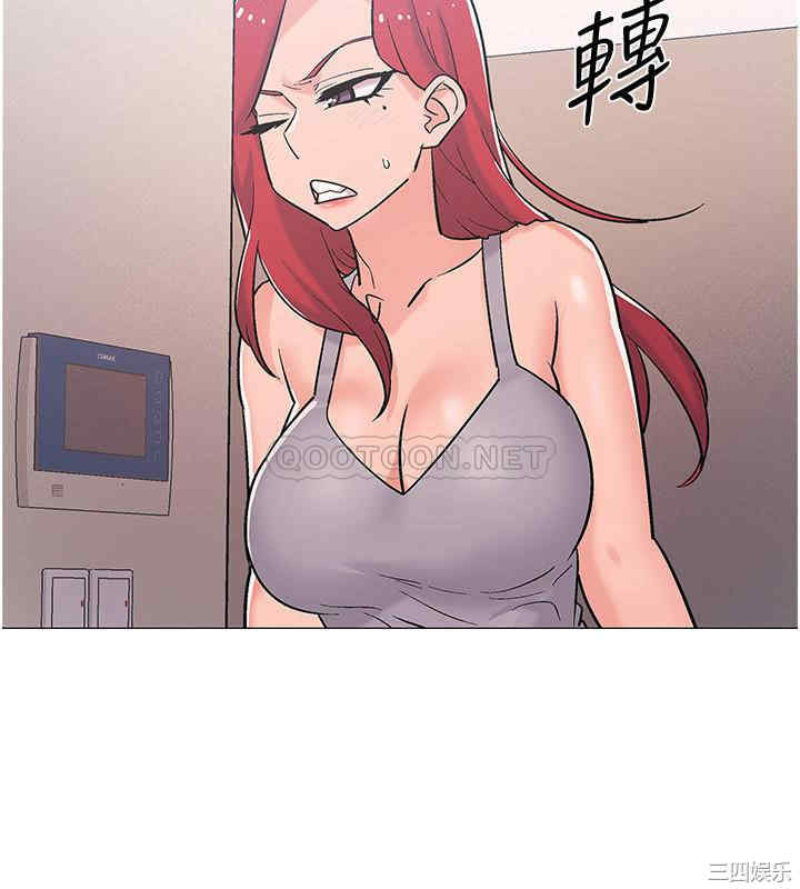 韩国漫画入伍倒数中韩漫_入伍倒数中-第41话在线免费阅读-韩国漫画-第29张图片