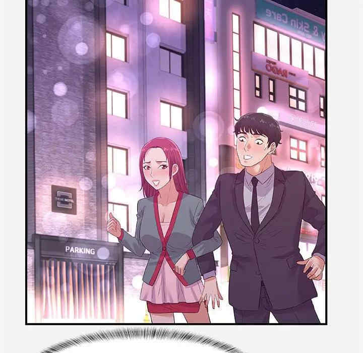 韩国漫画朋友以上，恋人未满韩漫_朋友以上，恋人未满-第34话在线免费阅读-韩国漫画-第62张图片
