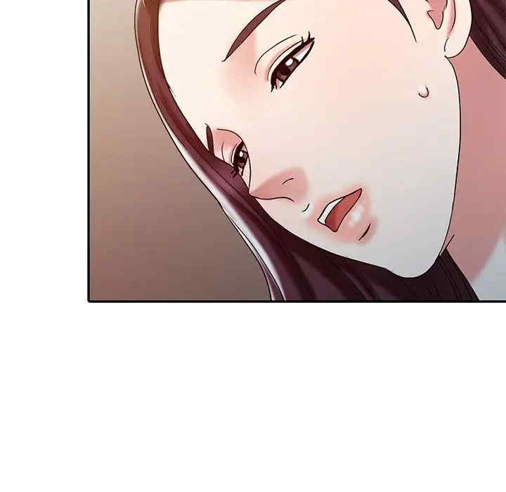 韩国漫画调阴妙手韩漫_调阴妙手-第17话在线免费阅读-韩国漫画-第95张图片