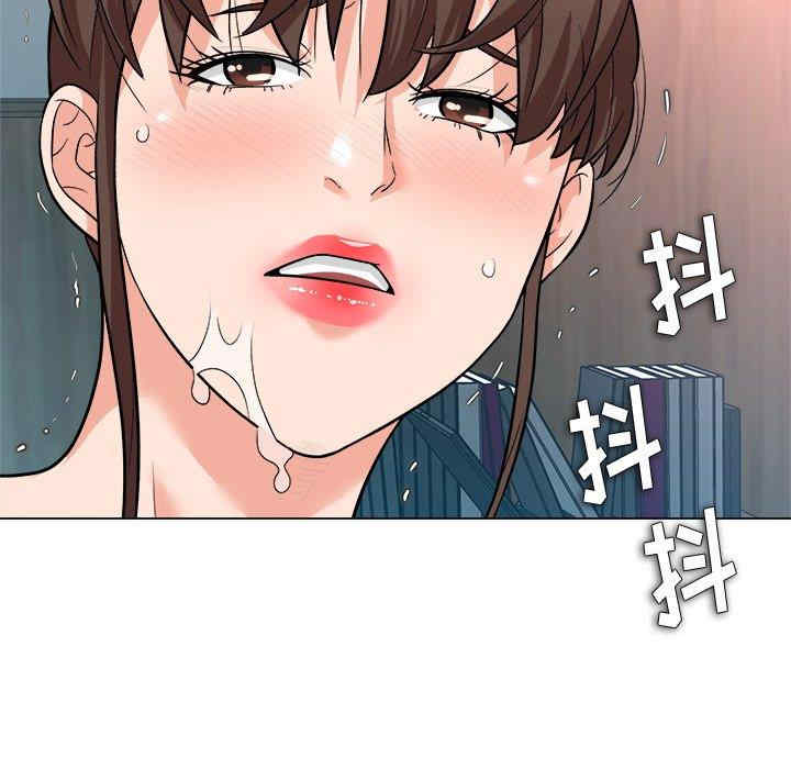 韩国漫画豪赌陷阱/奴隶们韩漫_豪赌陷阱/奴隶们-第3话在线免费阅读-韩国漫画-第103张图片