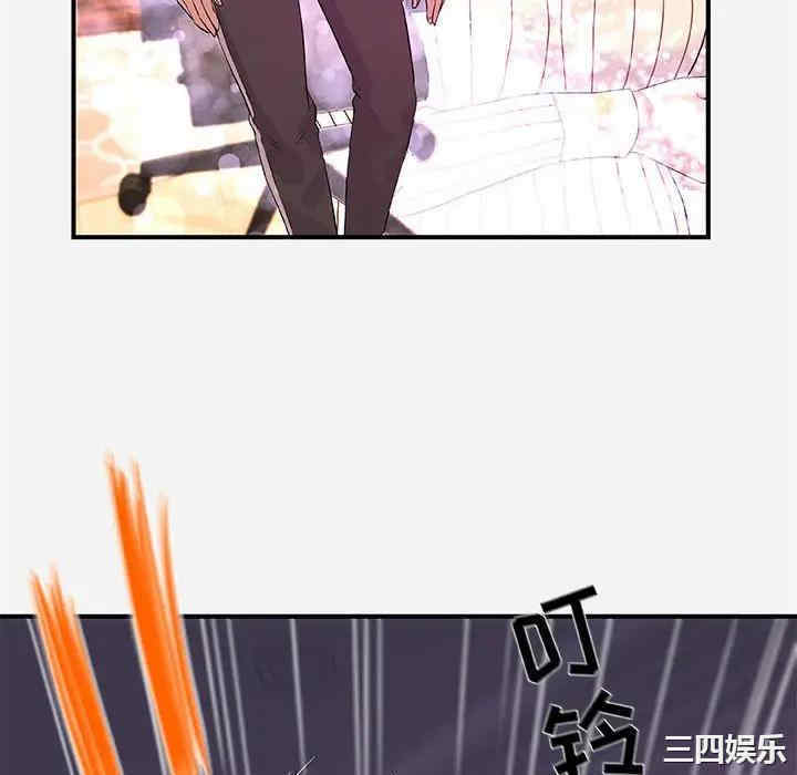 韩国漫画朋友以上，恋人未满韩漫_朋友以上，恋人未满-第34话在线免费阅读-韩国漫画-第69张图片