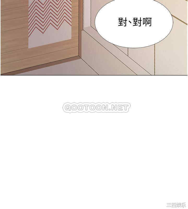 韩国漫画入伍倒数中韩漫_入伍倒数中-第41话在线免费阅读-韩国漫画-第34张图片