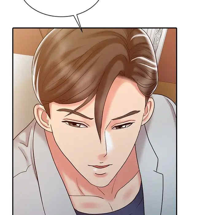 韩国漫画调阴妙手韩漫_调阴妙手-第17话在线免费阅读-韩国漫画-第97张图片