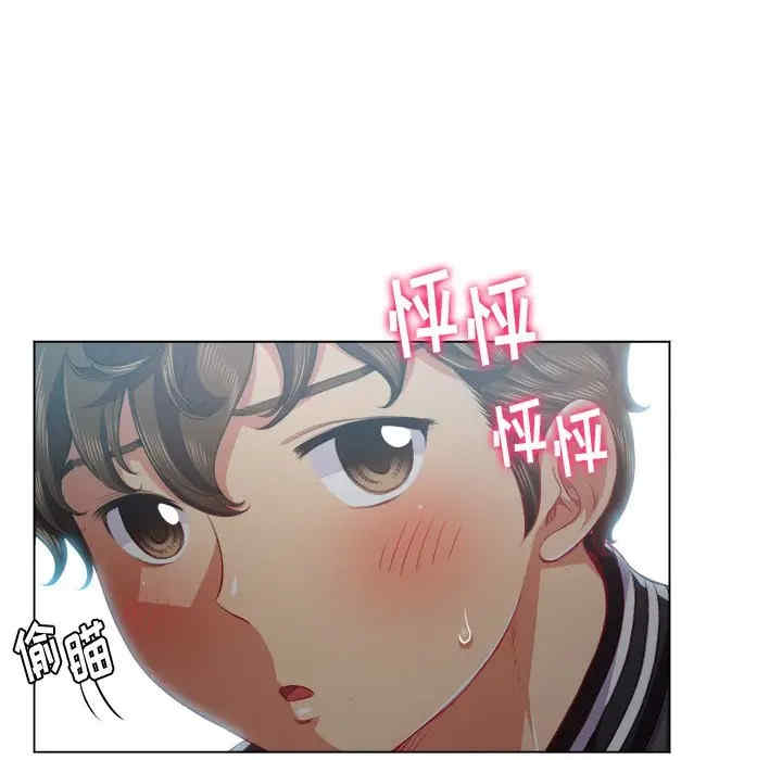 韩国漫画难缠小恶女/恶女勾勾缠韩漫_难缠小恶女/恶女勾勾缠-第22话在线免费阅读-韩国漫画-第43张图片