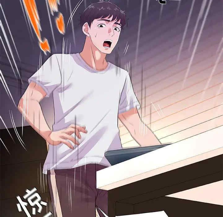 韩国漫画朋友以上，恋人未满韩漫_朋友以上，恋人未满-第34话在线免费阅读-韩国漫画-第70张图片