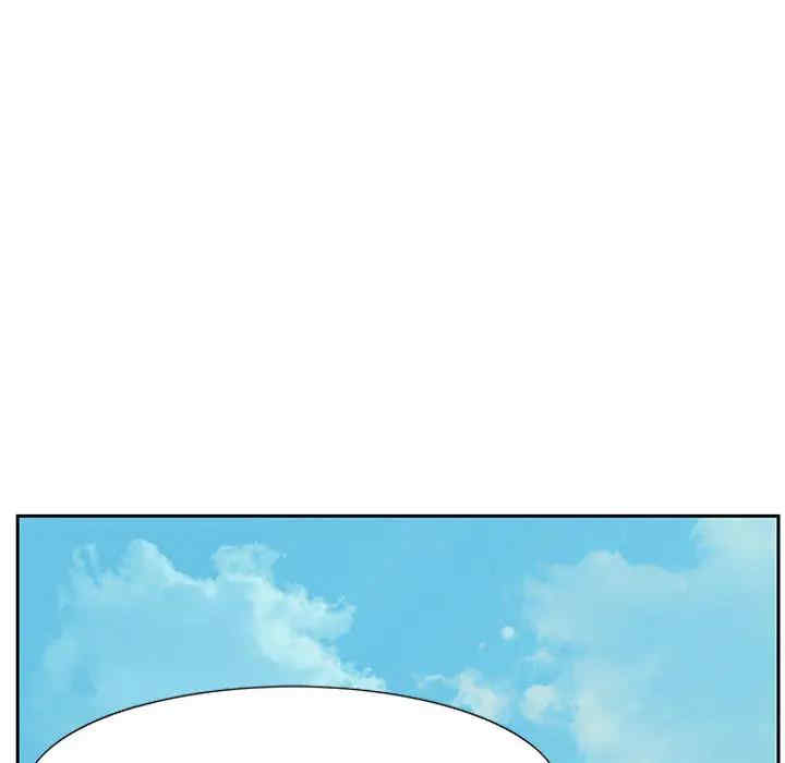 韩国漫画零距离聊天室韩漫_零距离聊天室-第一话在线免费阅读-韩国漫画-第140张图片