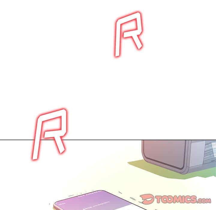 韩国漫画豪赌陷阱/奴隶们韩漫_豪赌陷阱/奴隶们-第3话在线免费阅读-韩国漫画-第108张图片