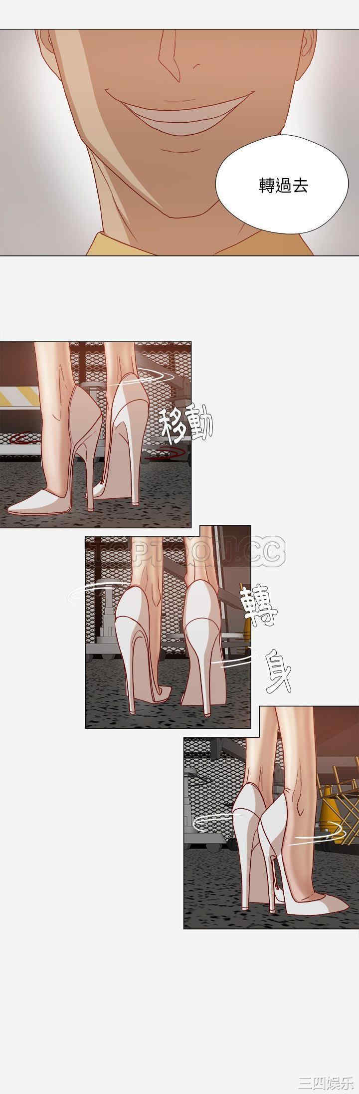 韩国漫画王牌经纪人韩漫_王牌经纪人-第25话在线免费阅读-韩国漫画-第4张图片