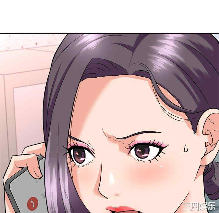 韩国漫画豪赌陷阱/奴隶们韩漫_豪赌陷阱/奴隶们-第3话在线免费阅读-韩国漫画-第112张图片