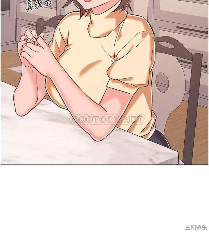 韩国漫画入伍倒数中韩漫_入伍倒数中-第41话在线免费阅读-韩国漫画-第40张图片