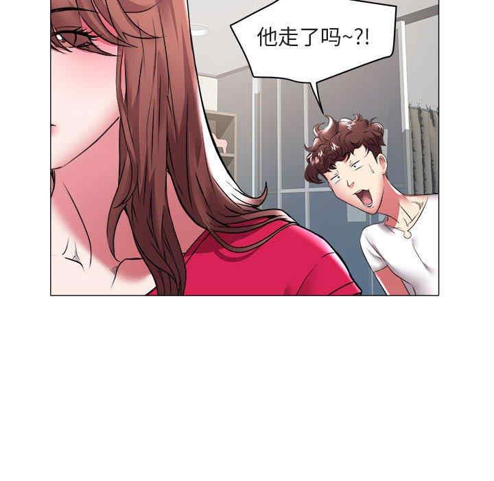 韩国漫画海女韩漫_海女-第34话在线免费阅读-韩国漫画-第29张图片