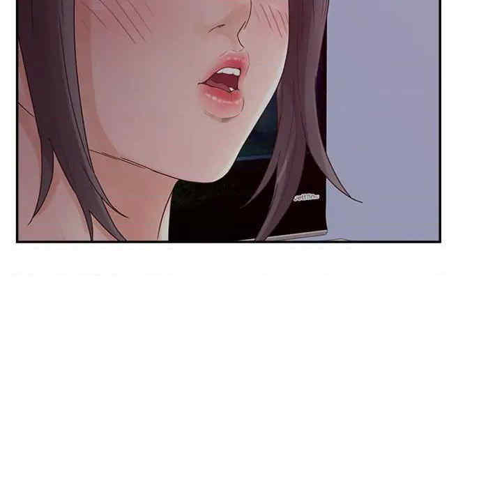 韩国漫画认养女/意外的秘密交易韩漫_认养女/意外的秘密交易-第36话在线免费阅读-韩国漫画-第17张图片