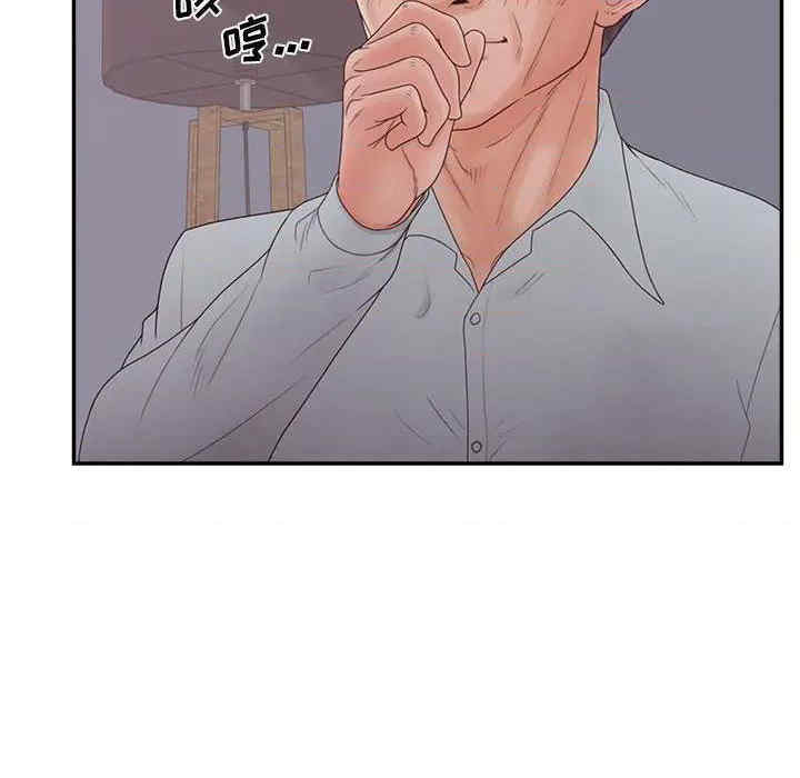 韩国漫画认养女/意外的秘密交易韩漫_认养女/意外的秘密交易-第36话在线免费阅读-韩国漫画-第19张图片