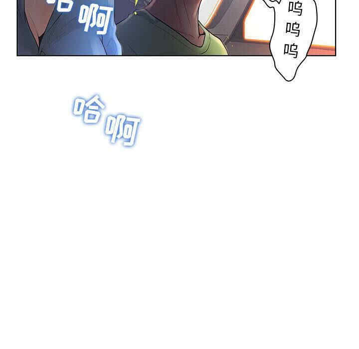 韩国漫画诬告韩漫_诬告-第7话在线免费阅读-韩国漫画-第102张图片