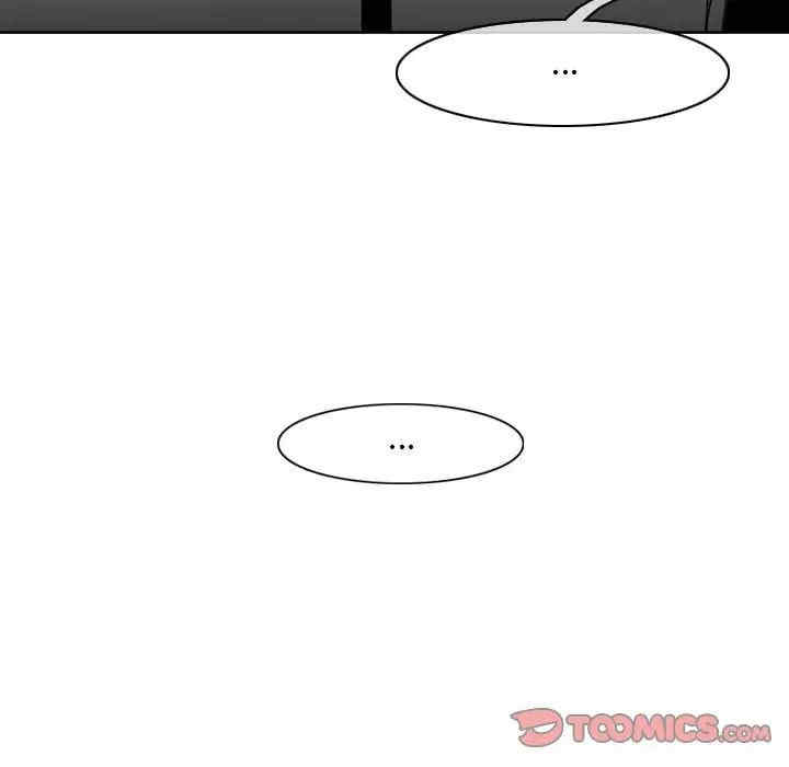 韩国漫画恶劣时代韩漫_恶劣时代-第45话在线免费阅读-韩国漫画-第74张图片