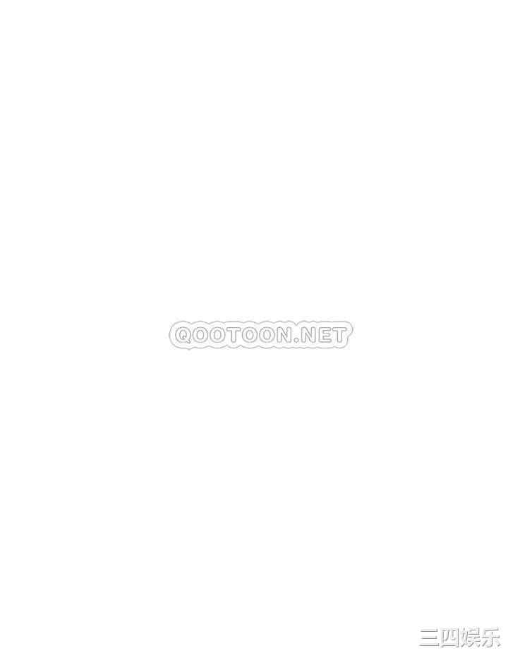 韩国漫画入伍倒数中韩漫_入伍倒数中-第50话在线免费阅读-韩国漫画-第11张图片